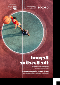 《底线之外》杂志封面是两名男子在篮球比赛中打头炮