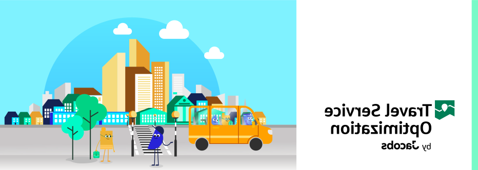 一个白色的横幅，上面有旅游服务优化的标志，旁边是一个动画小镇，巴士和孩子